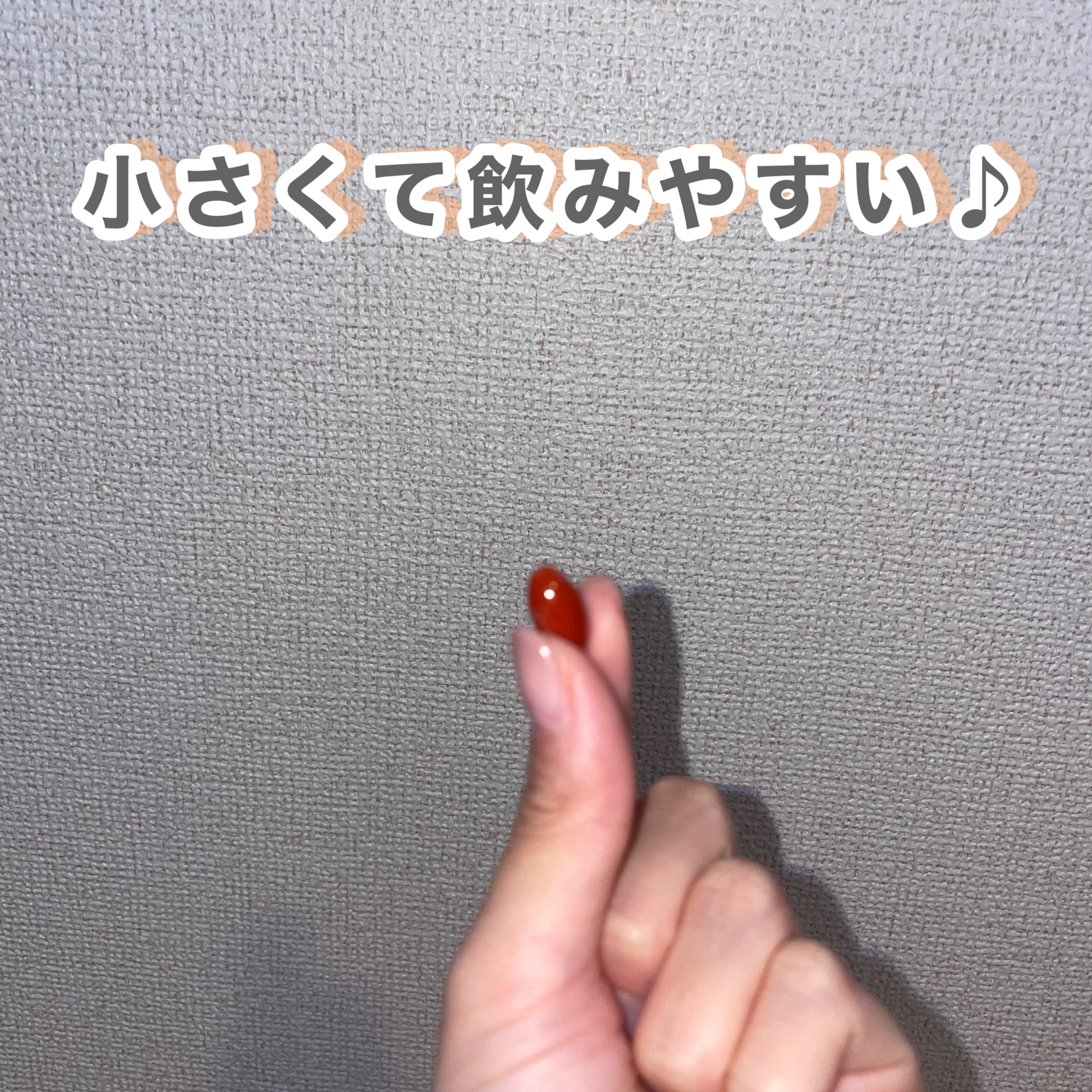 DHC マルチビタミン 60日分/DHC/美容サプリメントを使ったクチコミ（2枚目）