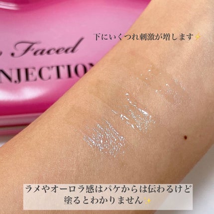 パワー プランピング リップ グロス/Too Faced/リップグロスを使ったクチコミ(4枚目)