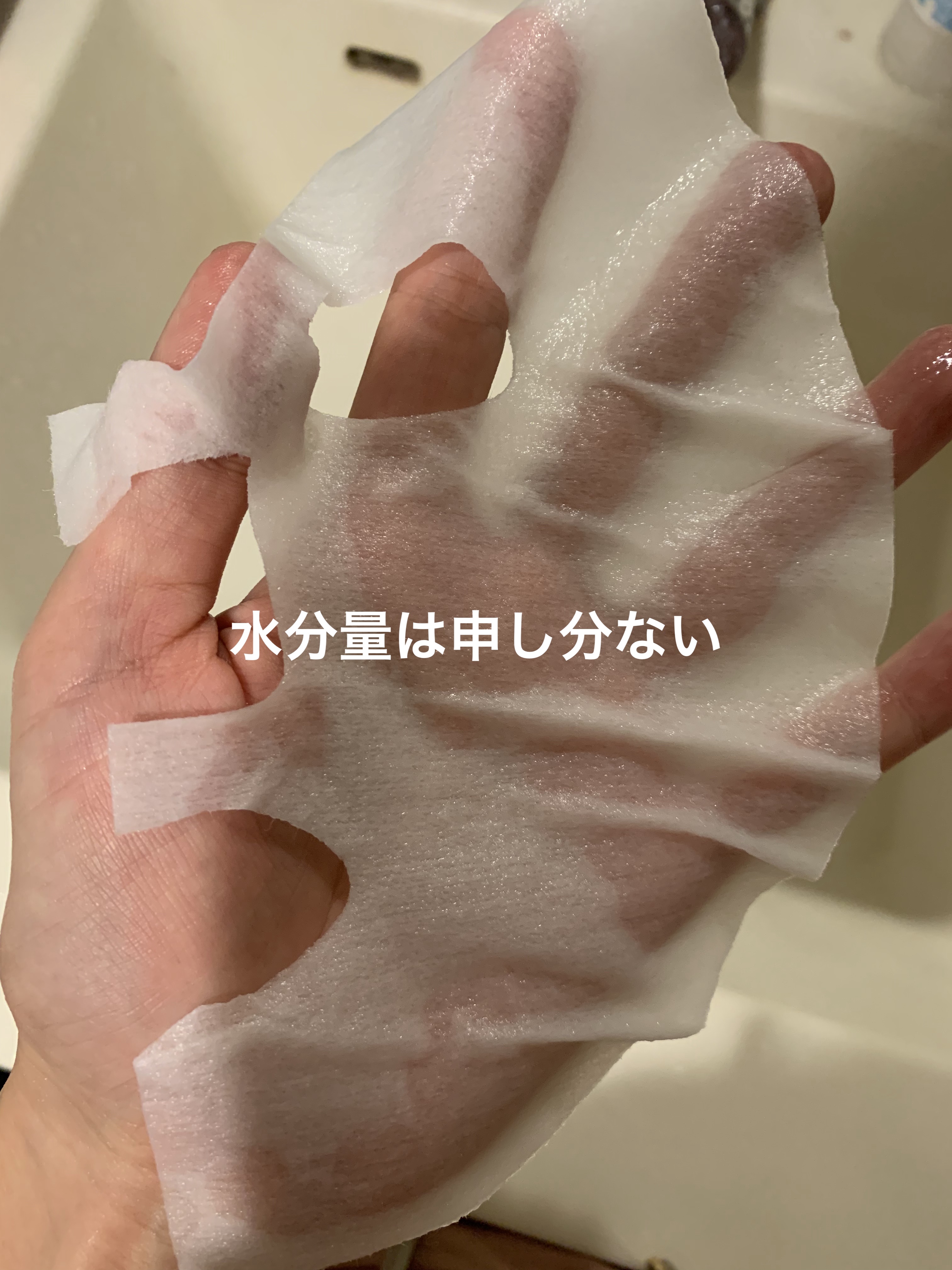 シートマスク VC100＋レチノール/CICIBELLA/シートマスク・パックを使ったクチコミ（2枚目）