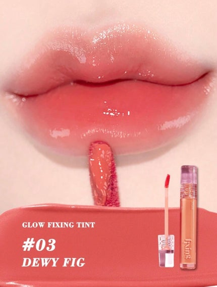 ゆる~フォロバ100~❤️🔥 on LIPS 「SHEINのこのリップ!!気になってます😳💭💟だれか使ってみた..」(2枚目)