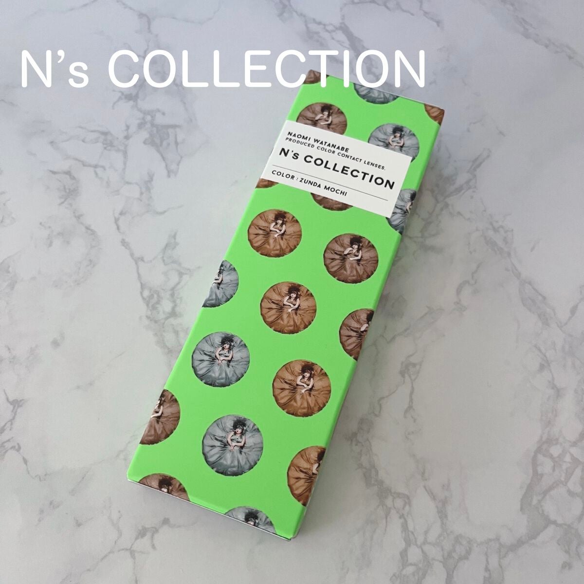 N’s COLLECTION 1day/N’s COLLECTION/ワンデー(1DAY)カラコンを使ったクチコミ(2枚目)