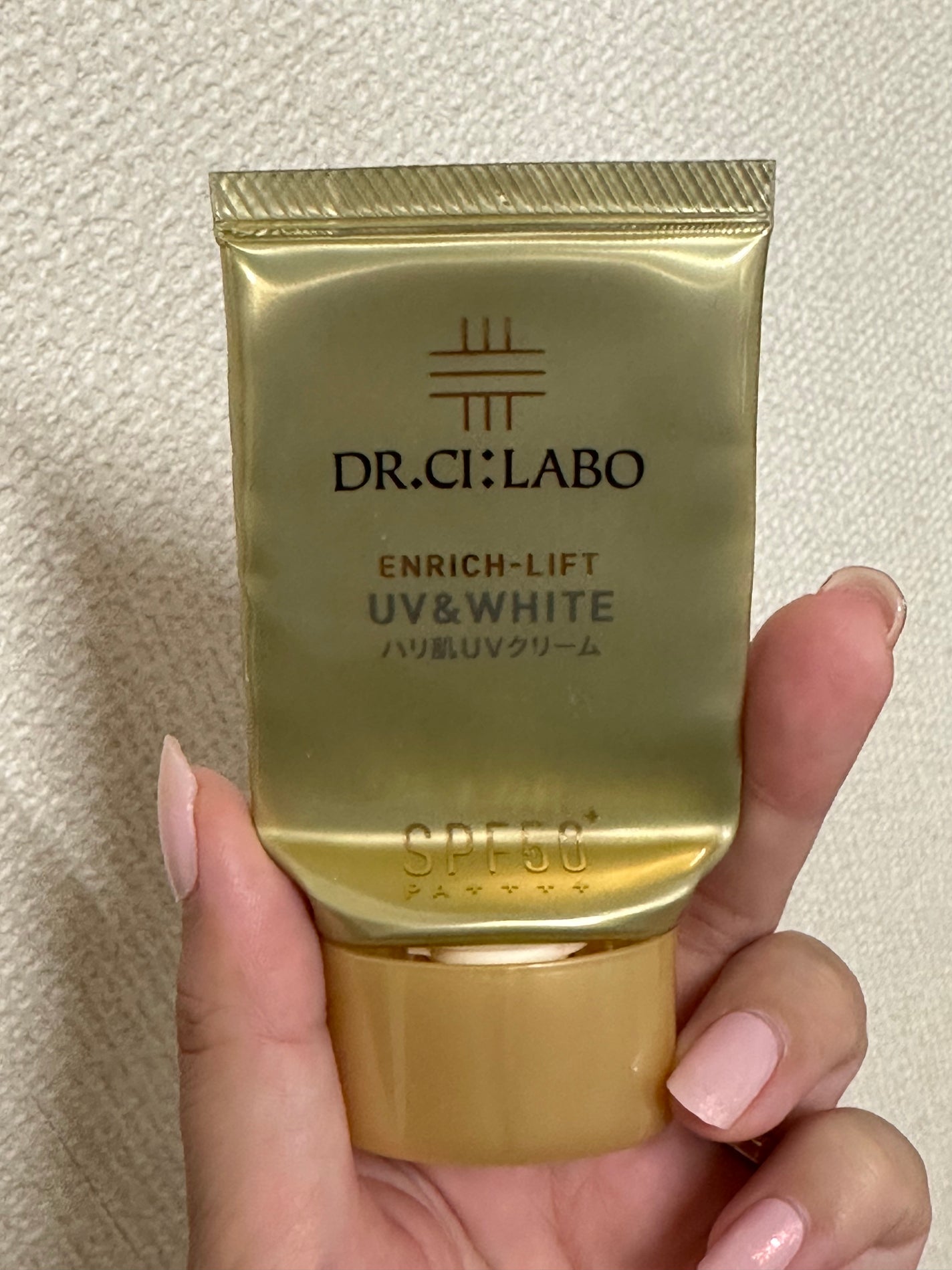 UV&WHITEエンリッチリフト50+/ドクターシーラボⓇ/日焼け止めクリームを使ったクチコミ(5枚目)