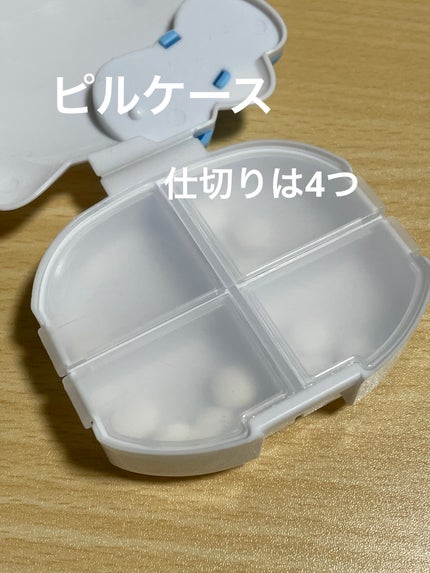 を使ったクチコミ(2枚目)