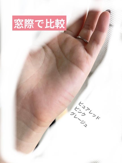 描くふたえアイライナー/CEZANNE/リキッドアイライナーを使ったクチコミ(4枚目)