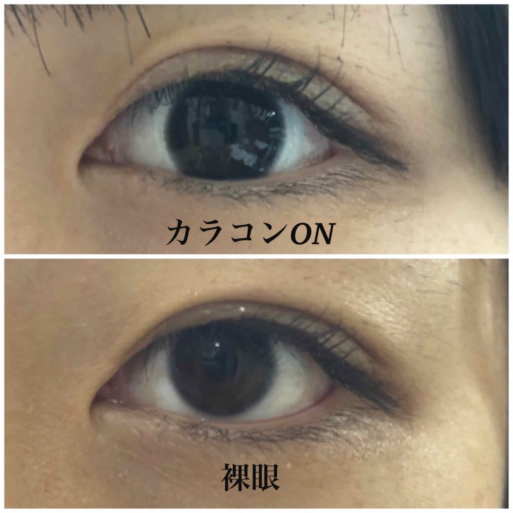 feliamo 1day/feliamo/ワンデー(1DAY)カラコンを使ったクチコミ(2枚目)