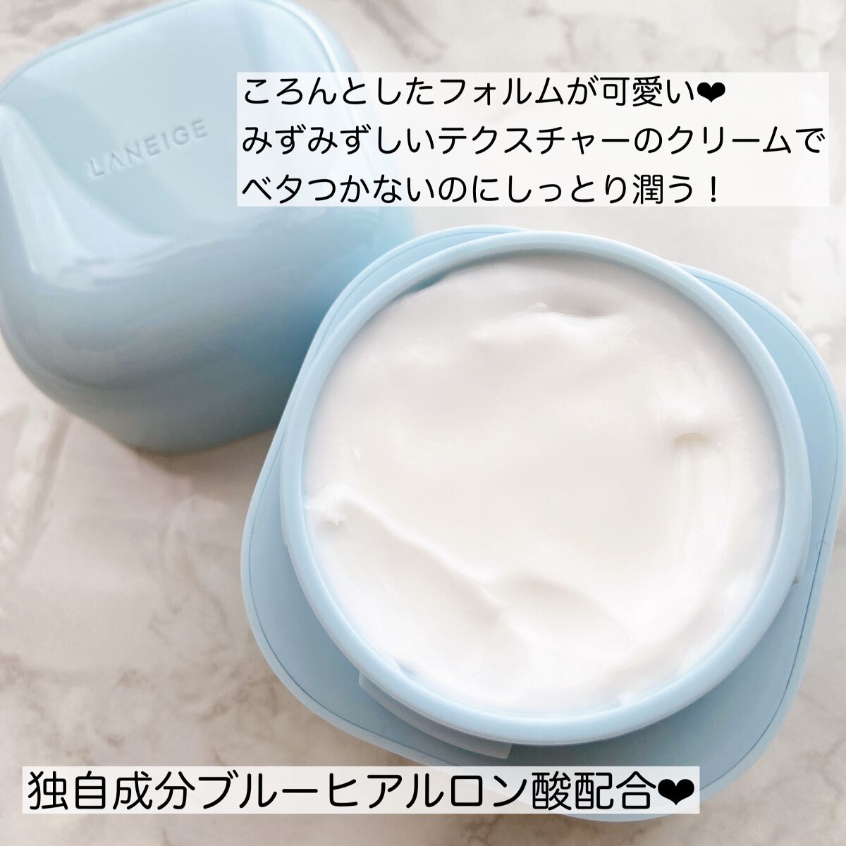 ãŠã©ãŒã¿ãŒãã³ã¯ ã¯ãªãŒã (也ç¥èçš)/LANEIGE/ãã§ã€ã¹ã¯ãªãŒã ã䜿ã£ãã¯ãã³ãïŒ2æç®ïŒ