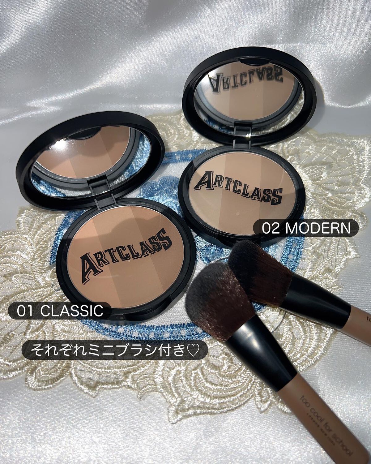 アートクラスバイロダン シェーディング/too cool for school/シェーディングを使ったクチコミ（3枚目）