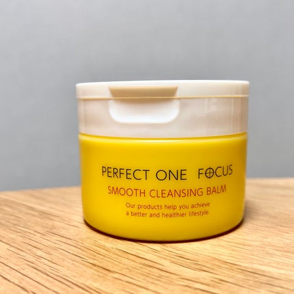 スムースクレンジングバーム/PERFECT ONE FOCUS/クレンジングバームを使ったクチコミ(1枚目)