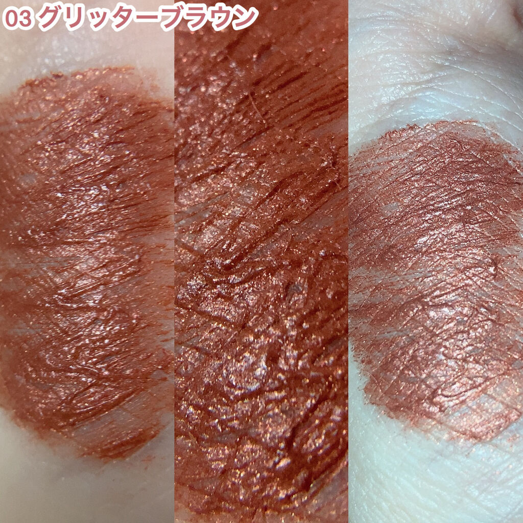 カラーマスカラ/sopo/マスカラを使ったクチコミ（3枚目）