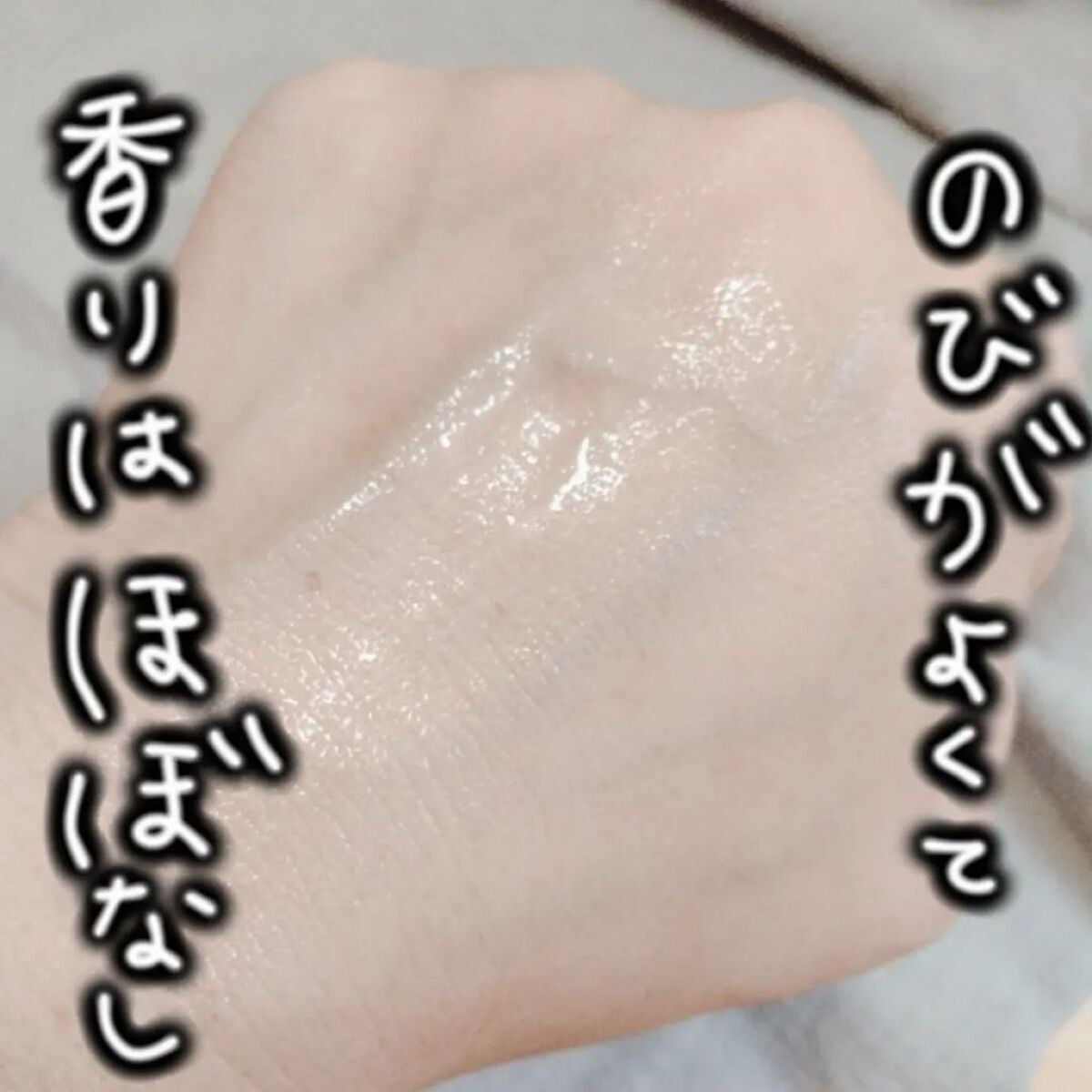 くうたろ on LIPS 「導入美容液は初めて使う、くうたろです🐕ヒト幹細エクスソーム配合..」(3枚目)