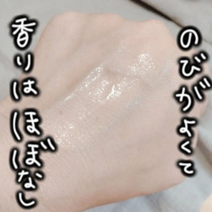 を使ったクチコミ(3枚目)