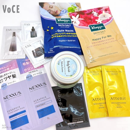 VOCE 2024年1月号/VoCE (ヴォーチェ)/雑誌を使ったクチコミ(2枚目)