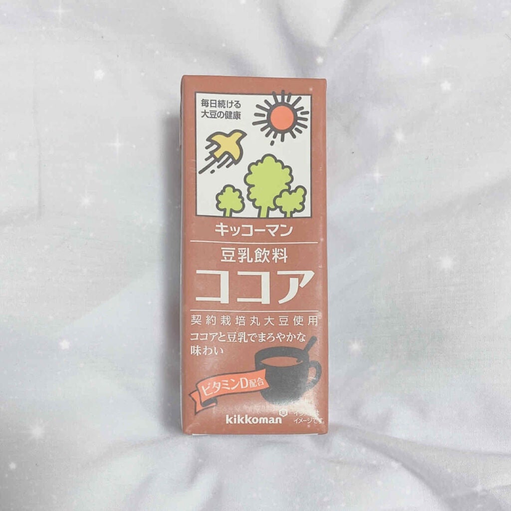 調製豆乳/キッコーマン飲料/豆乳飲料を使ったクチコミ(1枚目)