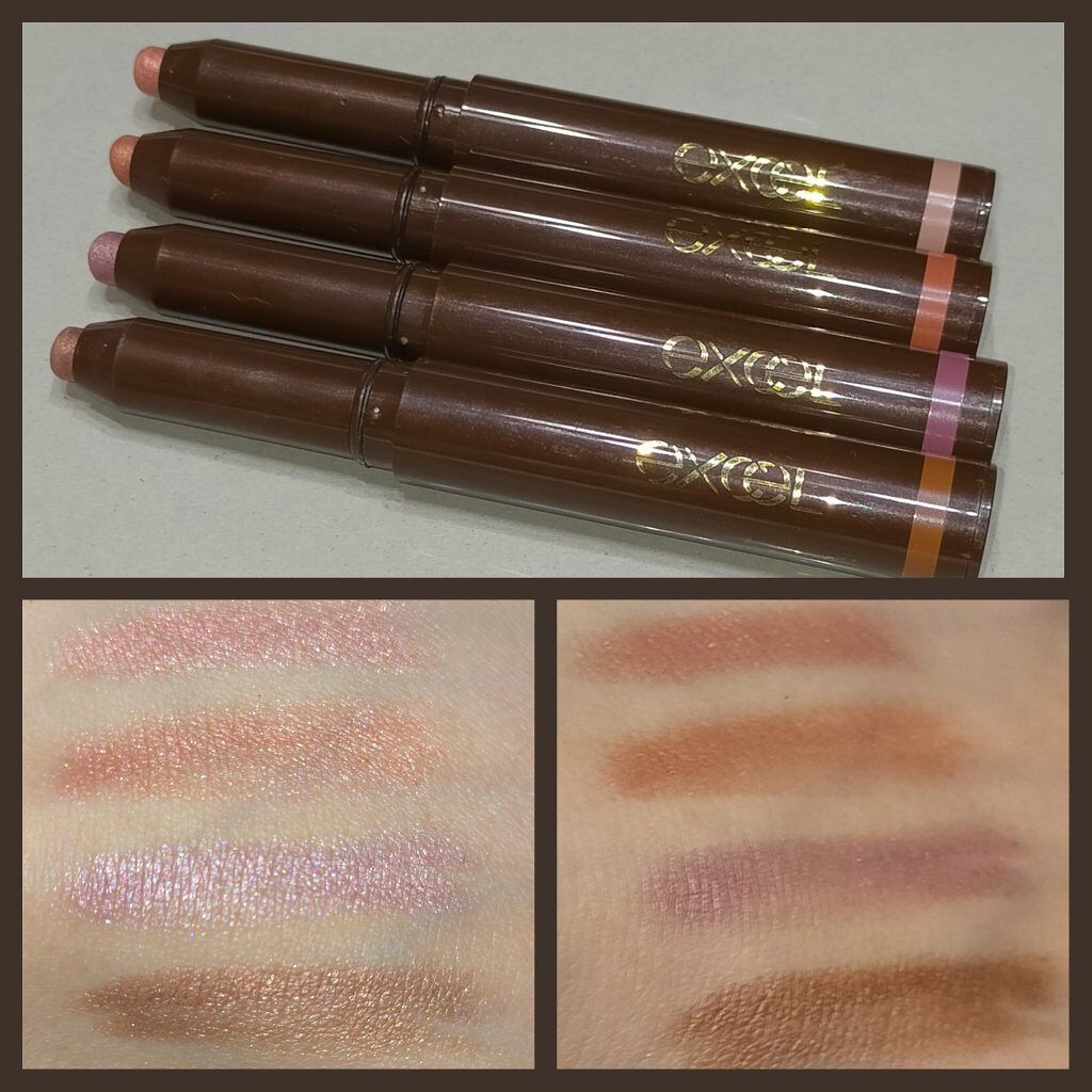 グリームオンフィットシャドウ/excel/スティックアイシャドウを使ったクチコミ（1枚目）