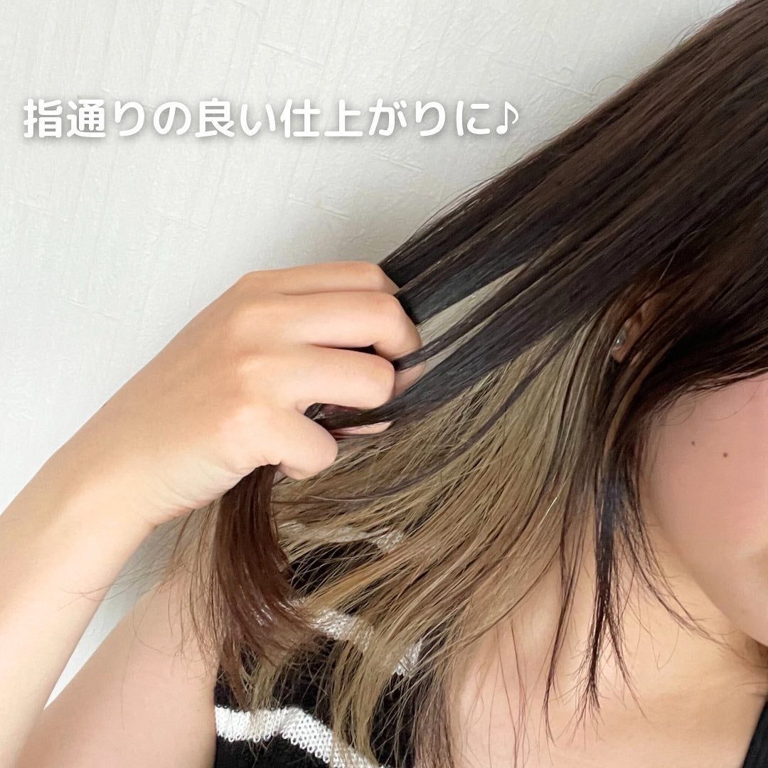 SIRTFL CC シャンプーモイスト/トリートメントモイスト/SIRTFL/市販シャンプーを使ったクチコミ(5枚目)