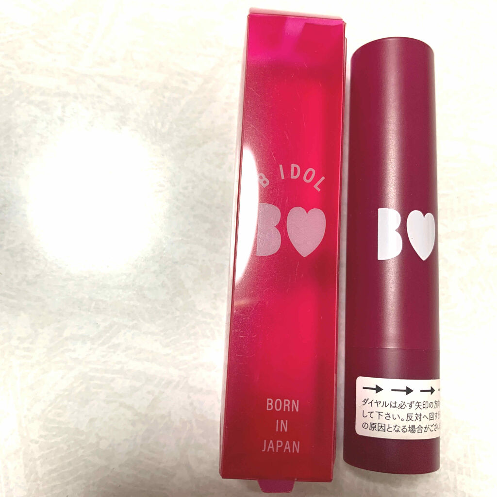 つやぷるリップR/b idol/口紅を使ったクチコミ（1枚目）