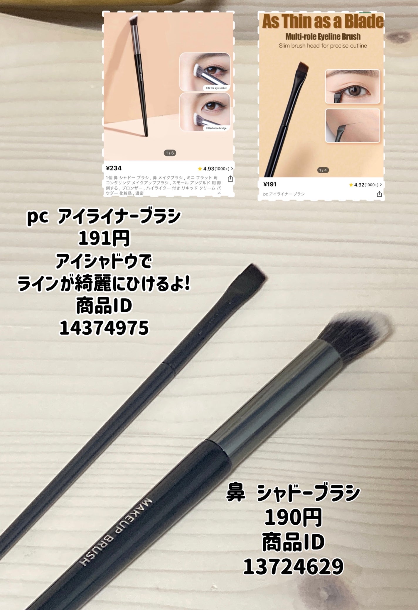 SHEINピアス/SHEIN/その他を使ったクチコミ(4枚目)