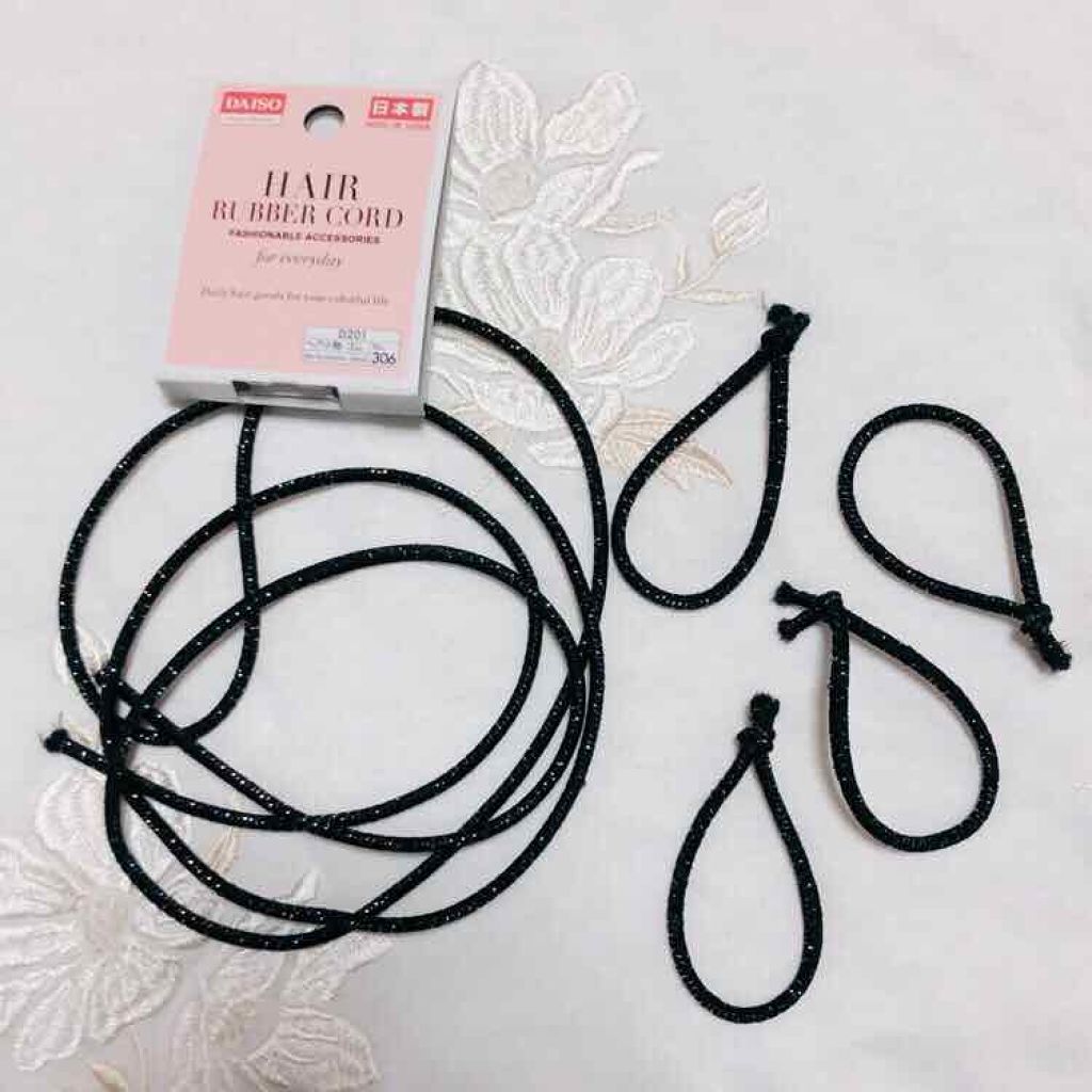 ロングゴム/DAISO/ヘアアクセサリーを使ったクチコミ(1枚目)