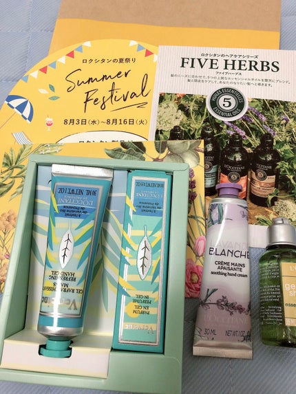 ヴァーベナ フローズンハンドクリーム/L'OCCITANE/ハンドクリームを使ったクチコミ(1枚目)