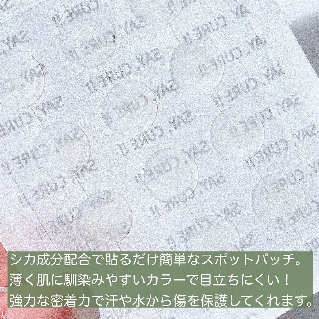 CICA マイルドフォームクレンザー/VT/洗顔フォームを使ったクチコミ（3枚目）