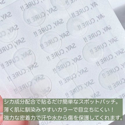 CICA ãã€ã«ããã©ãŒã ã¯ã¬ã³ã¶ãŒ/VT/æŽé¡ãã©ãŒã ã䜿ã£ãã¯ãã³ãïŒ3æç®ïŒ