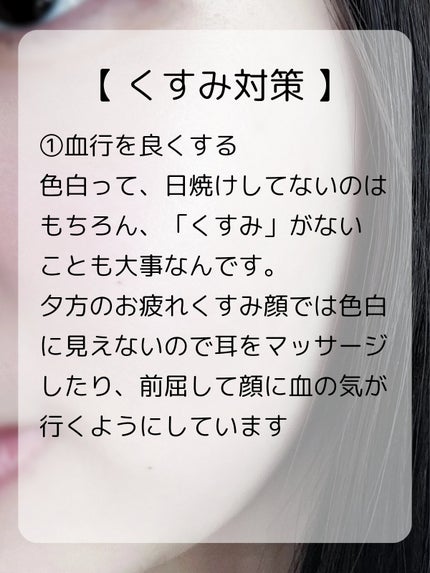 ãµãðã³ã¹ã¡æ£çŽã¬ãã¥ãŒ on LIPS ãæ¥çŒãæ¢ããå¡ã£ãããã¿ãã³ãæãã®ã¯ãã¡ãããã¡ãã£ãšå€ãã£..ãïŒ4æç®ïŒ