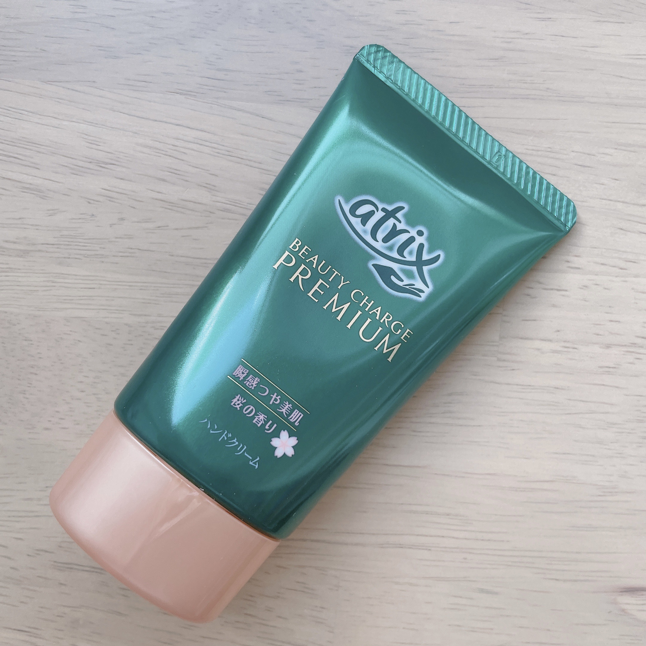 ビューティーチャージプレミアム 瞬間つや美肌 桜の香り/アトリックス/ハンドクリームを使ったクチコミ（3枚目）