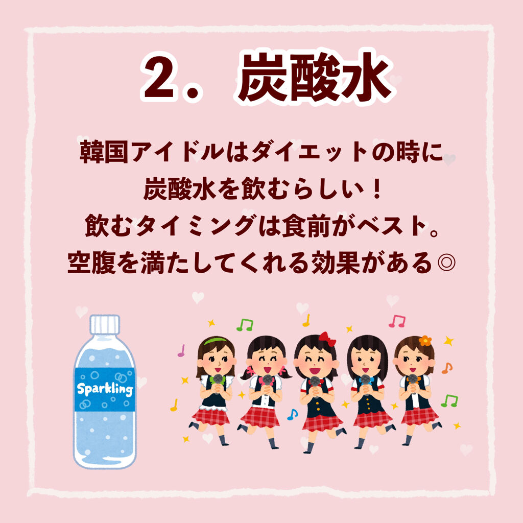 コントレックス/コントレックス/ミネラルウォーターを使ったクチコミ（3枚目）