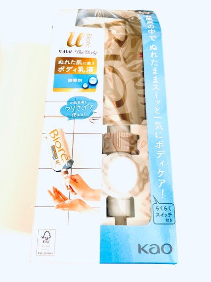 ザ ボディ ぬれた肌に使うボディ乳液 無香料 セット/ビオレu/ボディミルクの画像