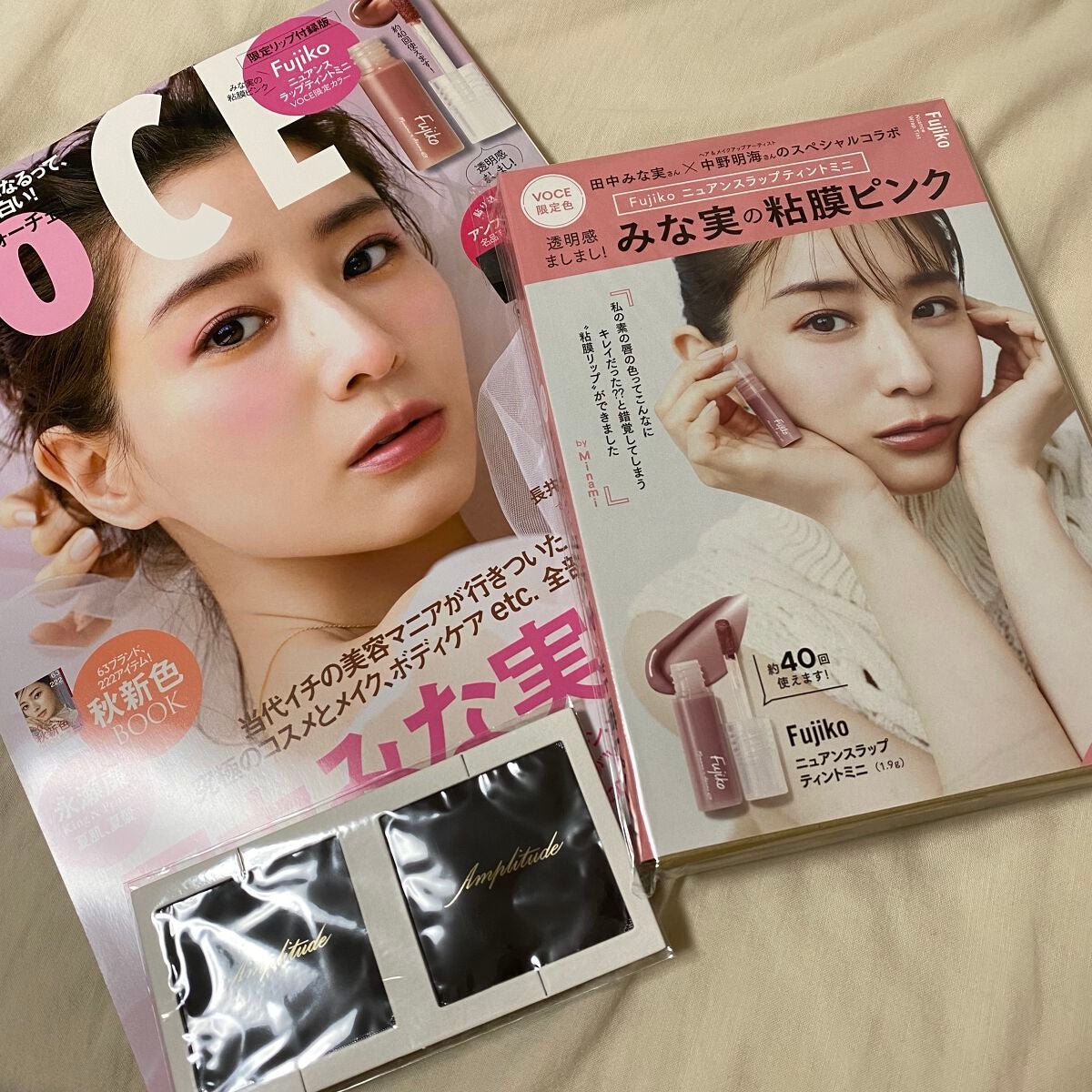 ニュアンスラップティント/Fujiko/リップティントを使ったクチコミ(1枚目)