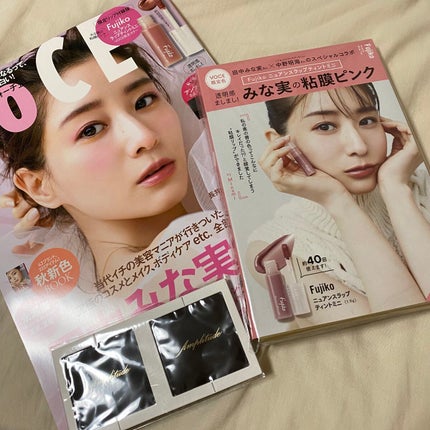 ニュアンスラップティント/Fujiko/リップティントを使ったクチコミ(1枚目)