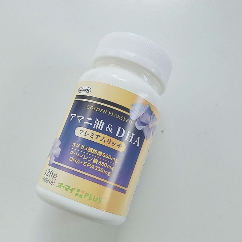 マタニ油&DHA/ニップン/美容サプリメントを使ったクチコミ（1枚目）