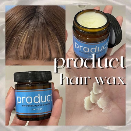 ヘアワックス/ザ・プロダクト/ヘアワックス・クリームを使ったクチコミ(1枚目)