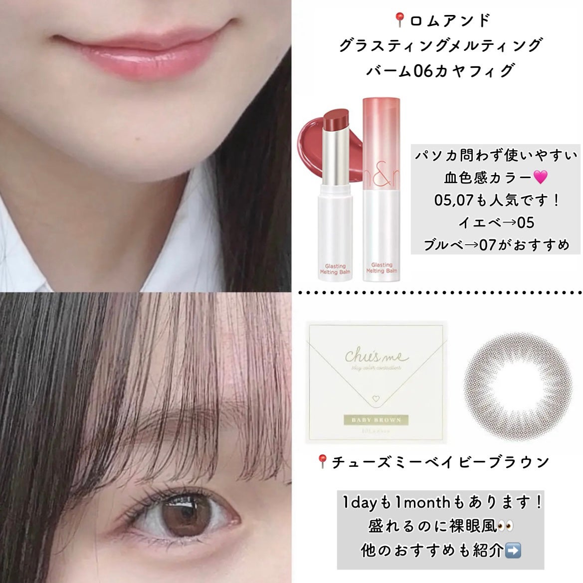 シェーディングパウダー/キャンメイク/シェーディングを使ったクチコミ(6枚目)