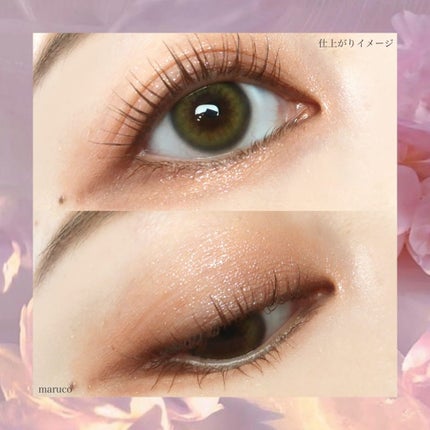 ウォータリーティントリップ/CEZANNE/リップティントを使ったクチコミ(5枚目)