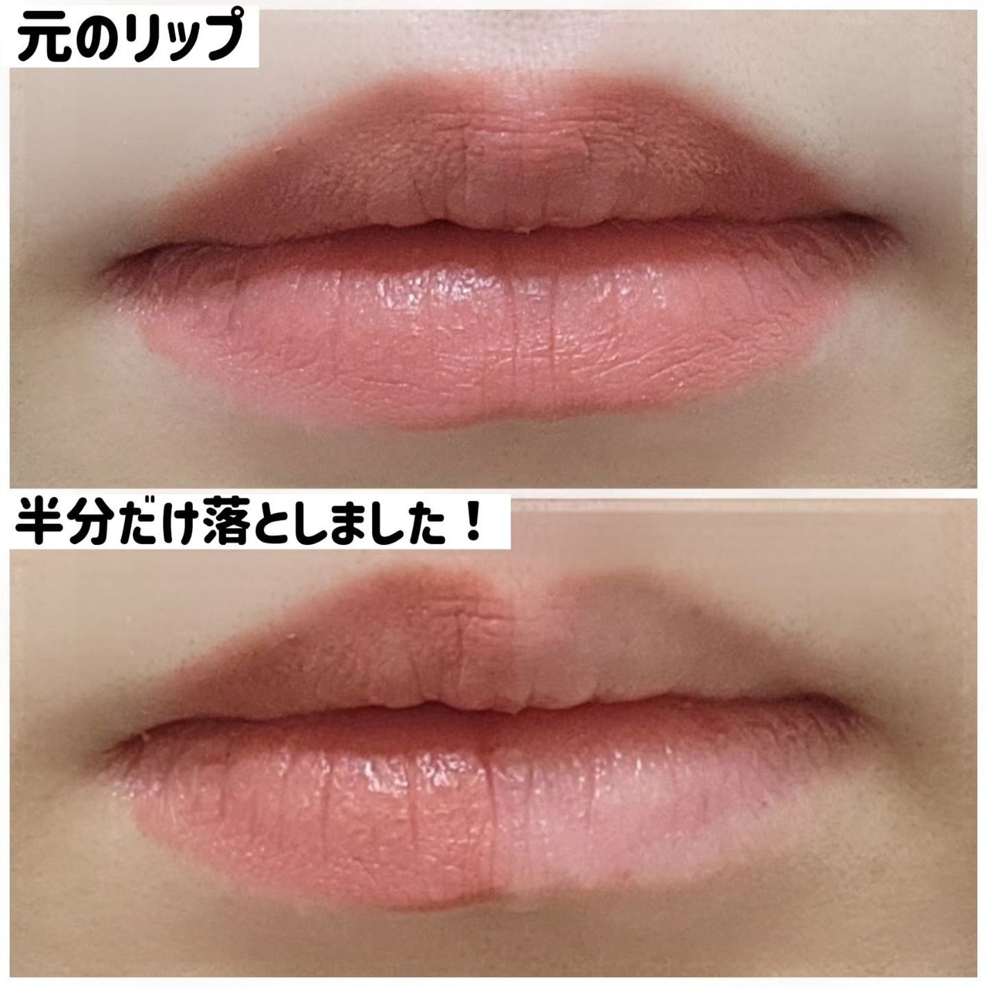 プライムリキッドアイライナー リッチキープ/ヒロインメイク/リキッドアイライナーを使ったクチコミ(6枚目)