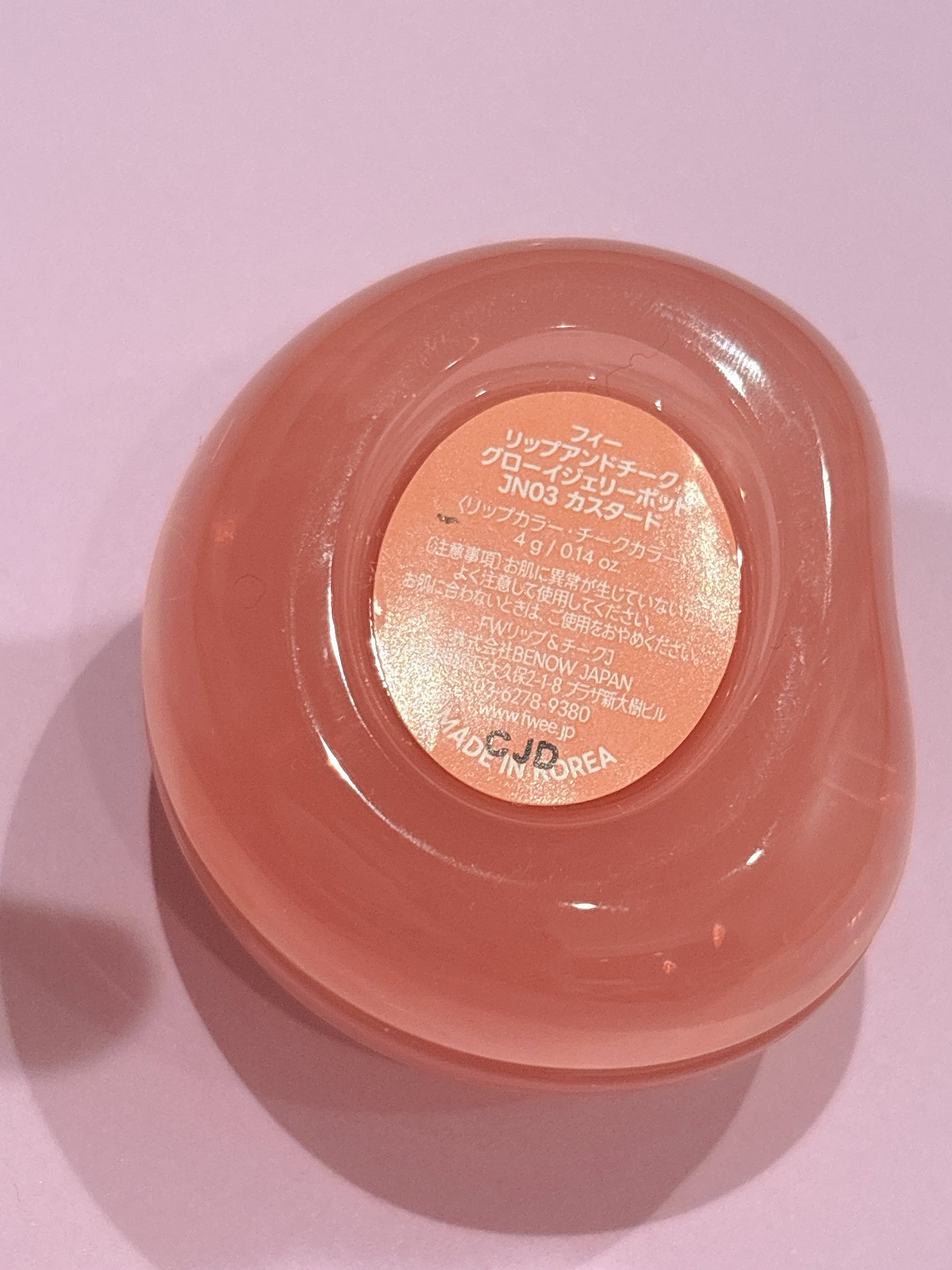フィー リップアンドチーク グローイジェリーポット/fwee/リップグロスを使ったクチコミ(3枚目)