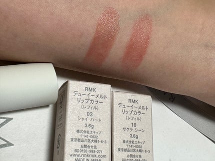 RMK デューイーメルト リップカラー/RMK/口紅を使ったクチコミ(1枚目)