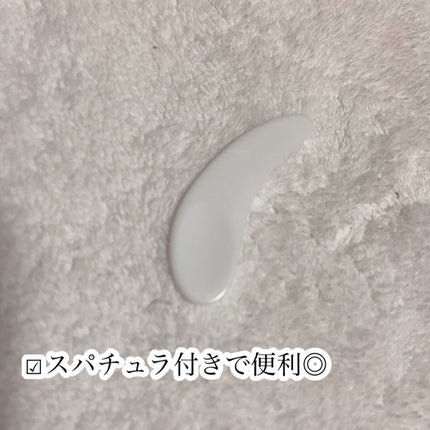 グリーンティーピュアクレンジングバームⅡ/YADAH/クレンジングバームを使ったクチコミ(5枚目)