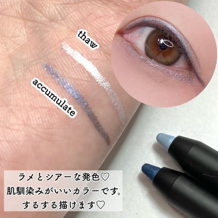 カラーリングマスカラ/uneven/マスカラを使ったクチコミ(5枚目)