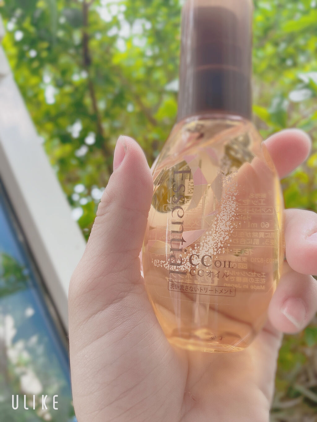 CCオイル/エッセンシャル/ヘアオイルを使ったクチコミ（3枚目）