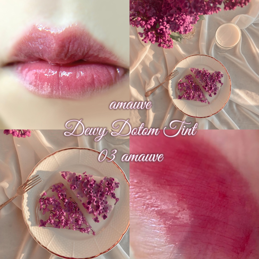 デューイドトムティント/amauve/リップティントを使ったクチコミ（1枚目）