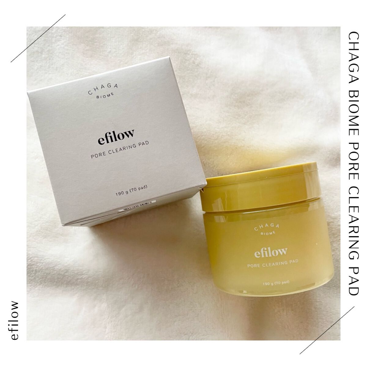 キメケア カバノアナタケバイオーム毛穴パッド/efilow/トナーパッドを使ったクチコミ（2枚目）