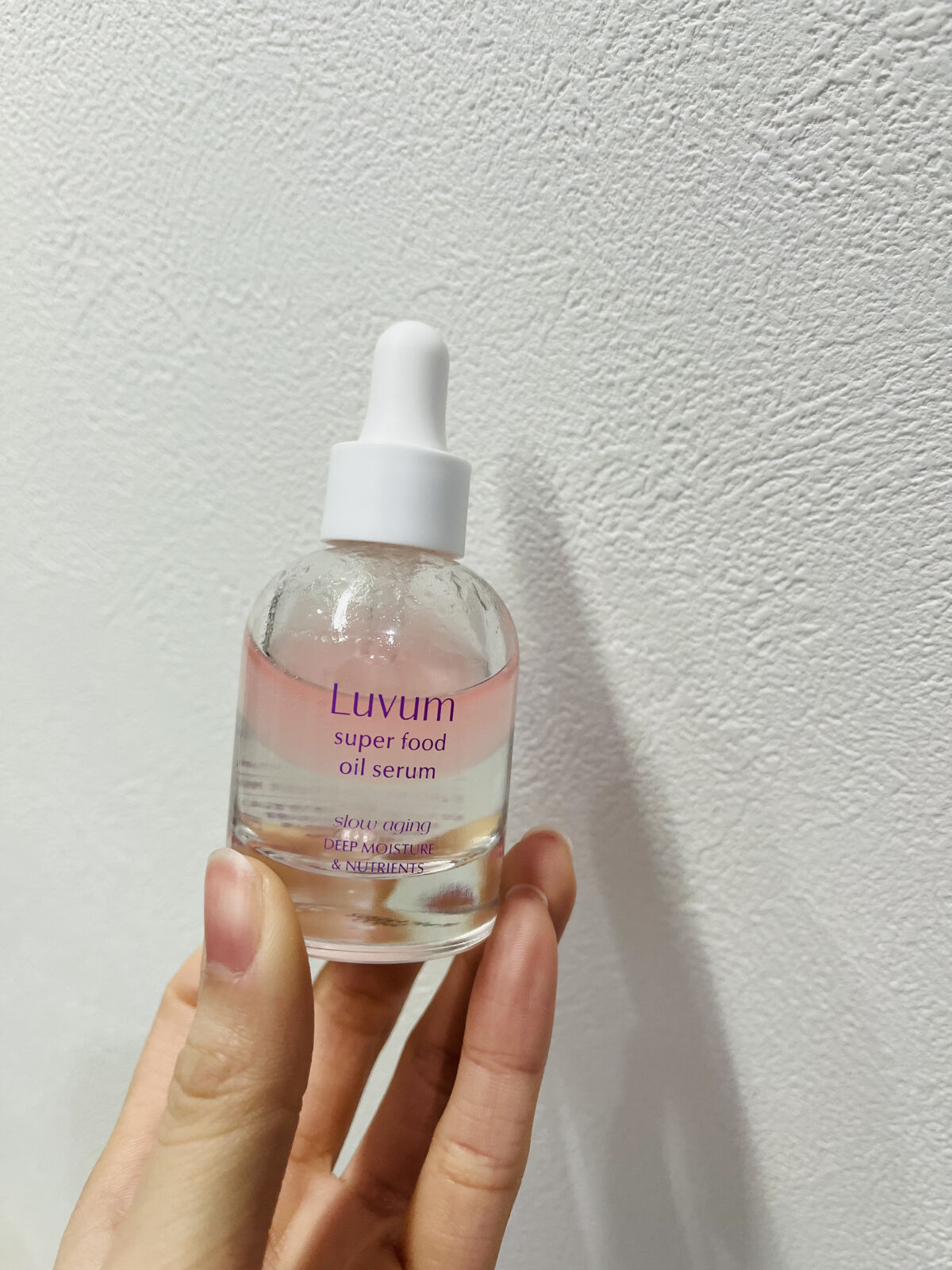 スローエイジングスーパーフードオイルセラム/Luvum/美容液を使ったクチコミ（1枚目）