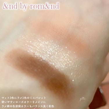 アンドバイロムアンド　グラッシーアイグリッター/&nd by rom&nd/リキッドアイシャドウを使ったクチコミ（4枚目）