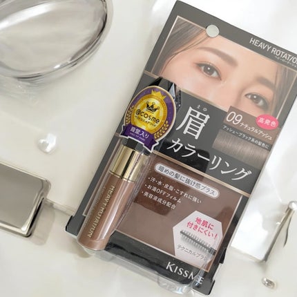 ヘビーローテーション カラーリングアイブロウEX/ヘビーローテーション/眉マスカラを使ったクチコミ(1枚目)