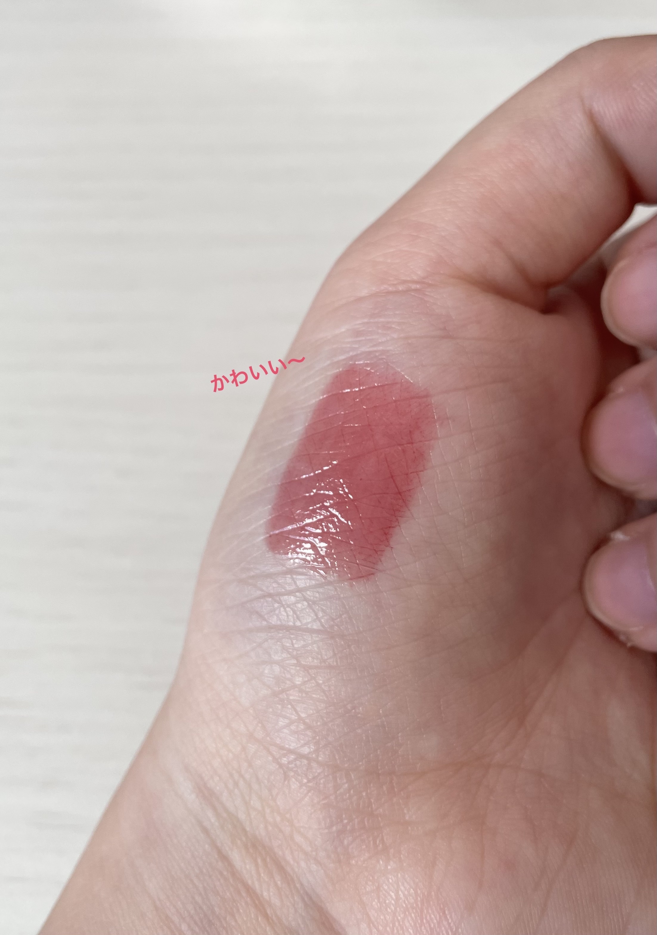 ロウグロウジェルティント R013 ピンクペッパー/hince/リップティントを使ったクチコミ（3枚目）