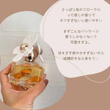 MARC JACOBS BEAUTY デイジー オードトワレのクチコミ「【fragrance】
MARC JACOBS
DAISY

パッケージ可愛すぎるってぇ🐻‍❄.....」（2枚目）