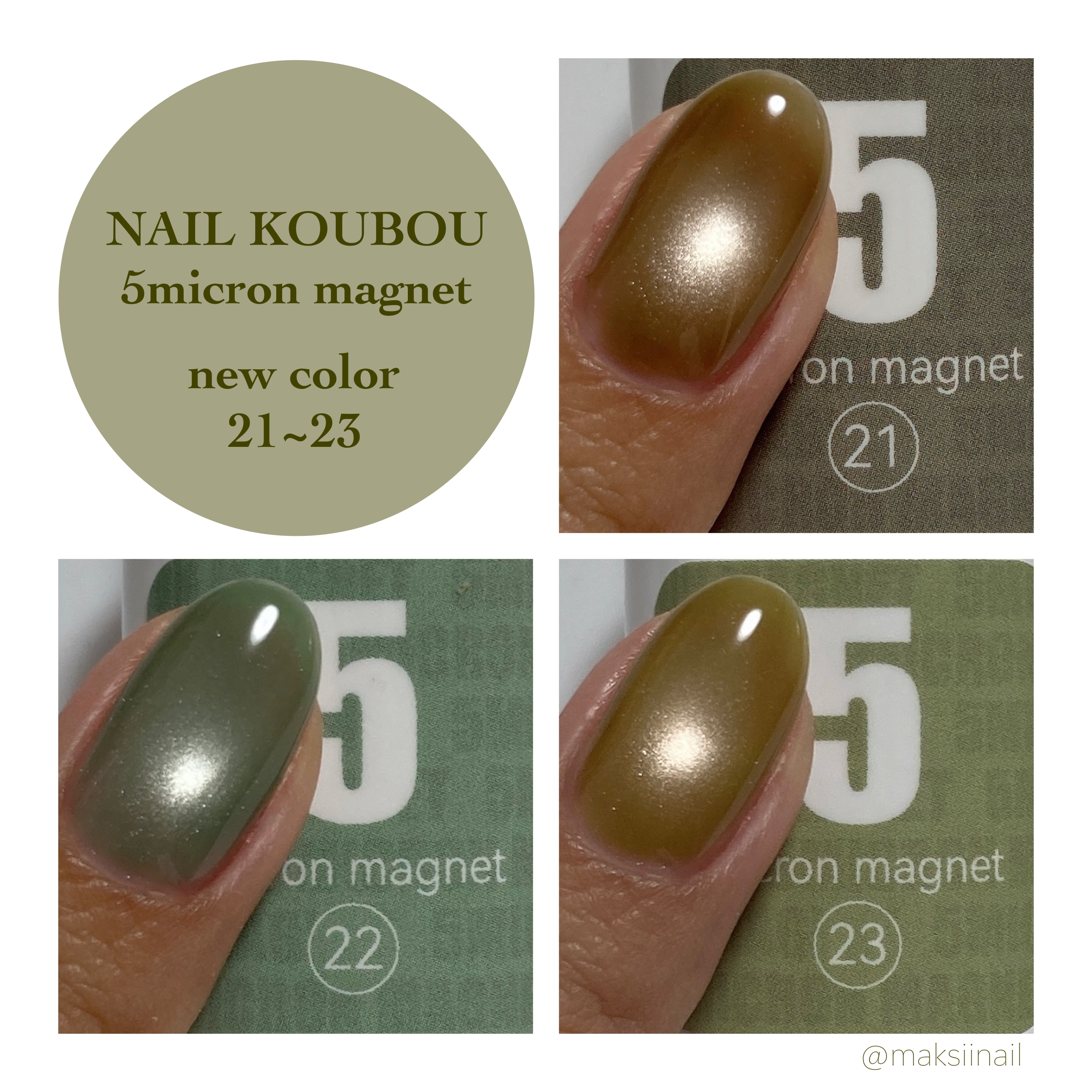 ナチュラルネイルのネイルデザイン】5ミクロンマグネット｜ネイル工房