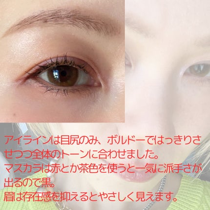 クリーミータッチライナー/キャンメイク/ジェルアイライナーを使ったクチコミ(4枚目)